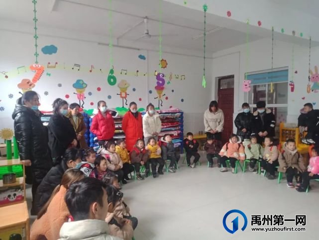 禹州福娃幼儿园2021年春季家长会 禹州福娃幼儿园2021年春季家长会