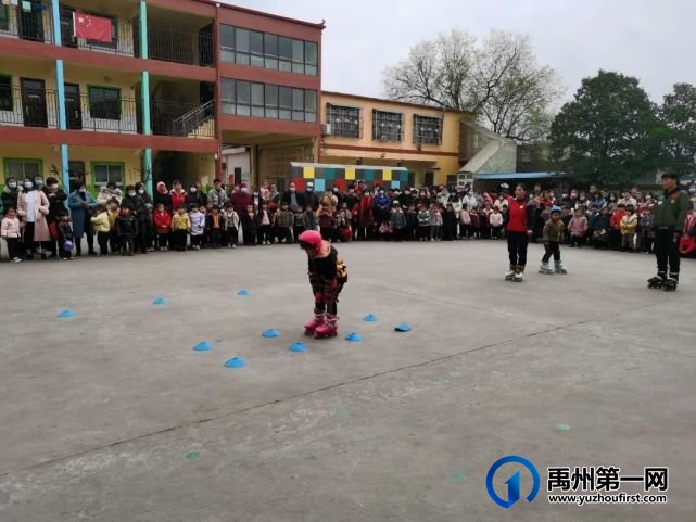 禹州福娃幼儿园2021年春季家长会 禹州福娃幼儿园2021年春季家长会
