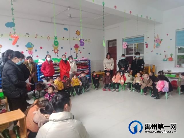 禹州福娃幼儿园2021年春季家长会 禹州福娃幼儿园2021年春季家长会