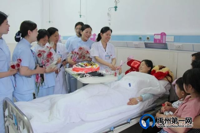 禹州市第十二批专业技术拔尖人才蒋月霞 禹州市第十二批专业技术拔尖人才蒋月霞