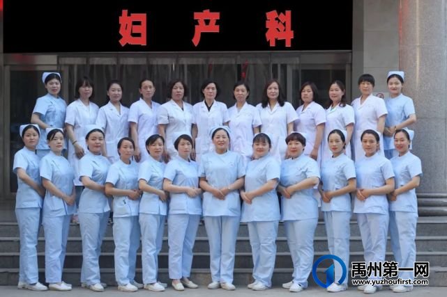 禹州市第十二批专业技术拔尖人才蒋月霞 禹州市第十二批专业技术拔尖人才蒋月霞