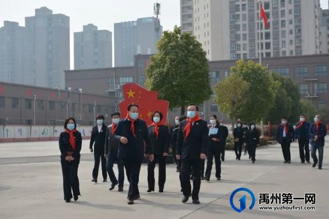 阳光校园 德法共建——开学第一课走进禹州寨子小学 阳光校园 德法共建——开学第一课走进禹州寨子小学