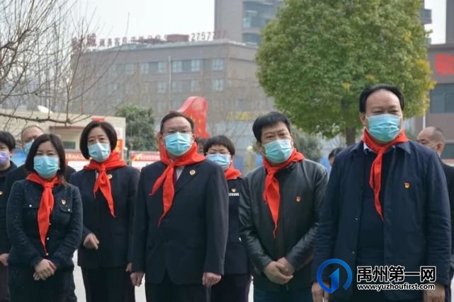 阳光校园 德法共建——开学第一课走进禹州寨子小学 阳光校园 德法共建——开学第一课走进禹州寨子小学