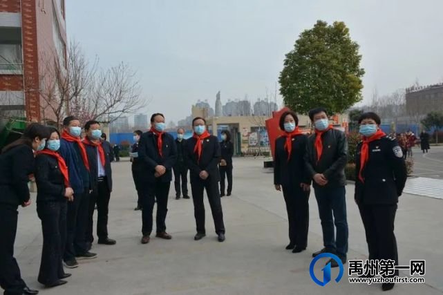 阳光校园 德法共建——开学第一课走进禹州寨子小学 阳光校园 德法共建——开学第一课走进禹州寨子小学