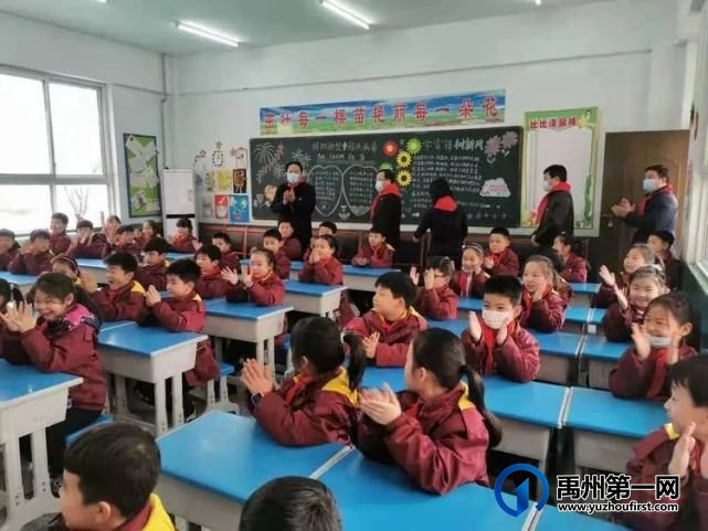 阳光校园 德法共建——开学第一课走进禹州寨子小学 阳光校园 德法共建——开学第一课走进禹州寨子小学