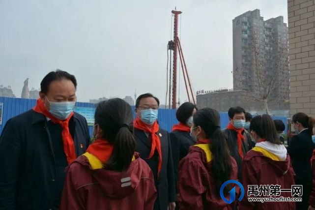 阳光校园 德法共建——开学第一课走进禹州寨子小学 阳光校园 德法共建——开学第一课走进禹州寨子小学