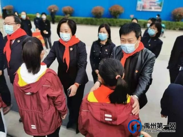 阳光校园 德法共建——开学第一课走进禹州寨子小学 阳光校园 德法共建——开学第一课走进禹州寨子小学