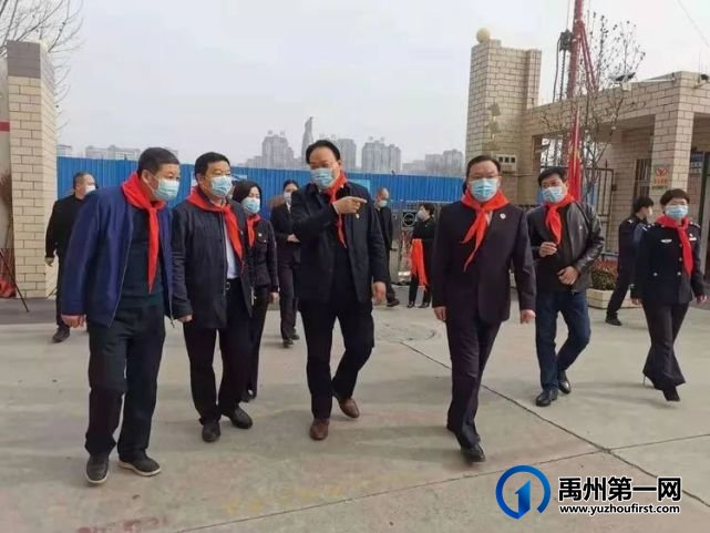 阳光校园 德法共建——开学第一课走进禹州寨子小学 阳光校园 德法共建——开学第一课走进禹州寨子小学