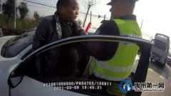 屡“醉”不改！禹州胆大男子三个月内两次无证醉驾被查！