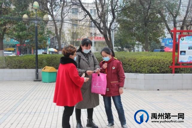 禹州市二院开展“情系女职工,法在你身边”维权行动月活动 禹州市二院开展“情系女职工,法在你身边”维权行动月活动