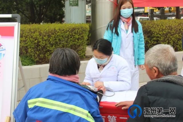 禹州市二院开展“情系女职工,法在你身边”维权行动月活动 禹州市二院开展“情系女职工,法在你身边”维权行动月活动