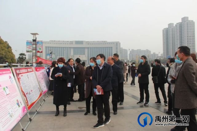 禹州市二院开展“情系女职工,法在你身边”维权行动月活动 禹州市二院开展“情系女职工,法在你身边”维权行动月活动