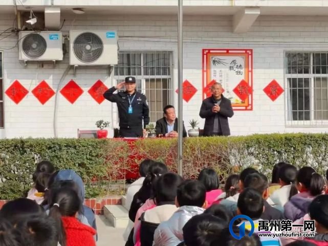 禹州浅井派出所深入辖区学校积极开展法制教育课堂 禹州浅井派出所深入辖区学校积极开展法制教育课堂