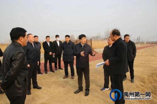 3月8日禹州市长陈涛调研重点项目建设情况 3月8日禹州市长陈涛调研重点项目建设情况