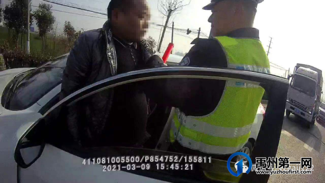 禹州一男子仨月内两次无证醉驾,被查! 禹州一男子仨月内两次无证醉驾,被查!