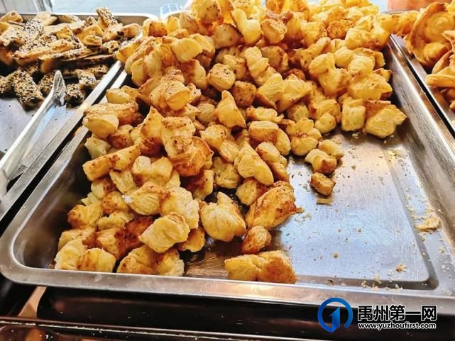禹州特色商业街逛吃挑战!教你如何用100元吃喝玩乐一整天 禹州特色商业街逛吃挑战!教你如何用100元吃喝玩乐一整天