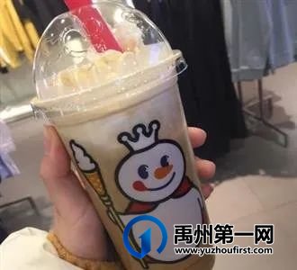 禹州特色商业街逛吃挑战!教你如何用100元吃喝玩乐一整天 禹州特色商业街逛吃挑战!教你如何用100元吃喝玩乐一整天