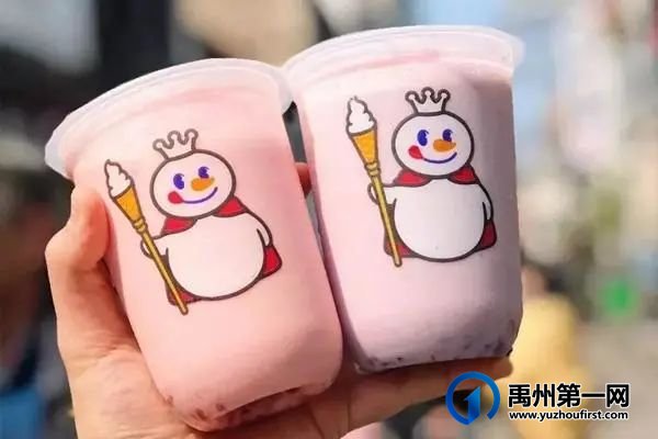 禹州特色商业街逛吃挑战!教你如何用100元吃喝玩乐一整天 禹州特色商业街逛吃挑战!教你如何用100元吃喝玩乐一整天