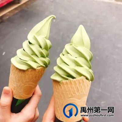 禹州特色商业街逛吃挑战!教你如何用100元吃喝玩乐一整天 禹州特色商业街逛吃挑战!教你如何用100元吃喝玩乐一整天