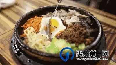 禹州特色商业街逛吃挑战!教你如何用100元吃喝玩乐一整天 禹州特色商业街逛吃挑战!教你如何用100元吃喝玩乐一整天