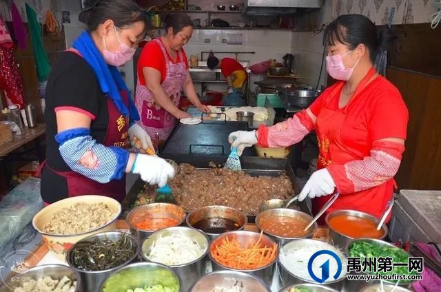 禹州特色商业街逛吃挑战!教你如何用100元吃喝玩乐一整天 禹州特色商业街逛吃挑战!教你如何用100元吃喝玩乐一整天
