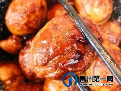 禹州特色商业街逛吃挑战!教你如何用100元吃喝玩乐一整天 禹州特色商业街逛吃挑战!教你如何用100元吃喝玩乐一整天