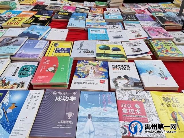 禹州特色商业街逛吃挑战!教你如何用100元吃喝玩乐一整天 禹州特色商业街逛吃挑战!教你如何用100元吃喝玩乐一整天