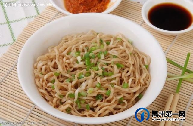 禹州特色商业街逛吃挑战!教你如何用100元吃喝玩乐一整天 禹州特色商业街逛吃挑战!教你如何用100元吃喝玩乐一整天