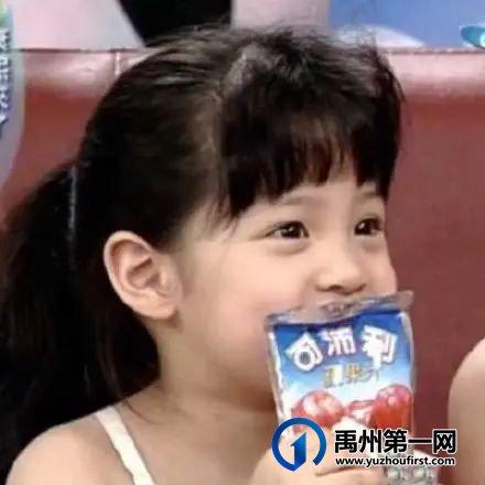 禹州特色商业街逛吃挑战!教你如何用100元吃喝玩乐一整天 禹州特色商业街逛吃挑战!教你如何用100元吃喝玩乐一整天