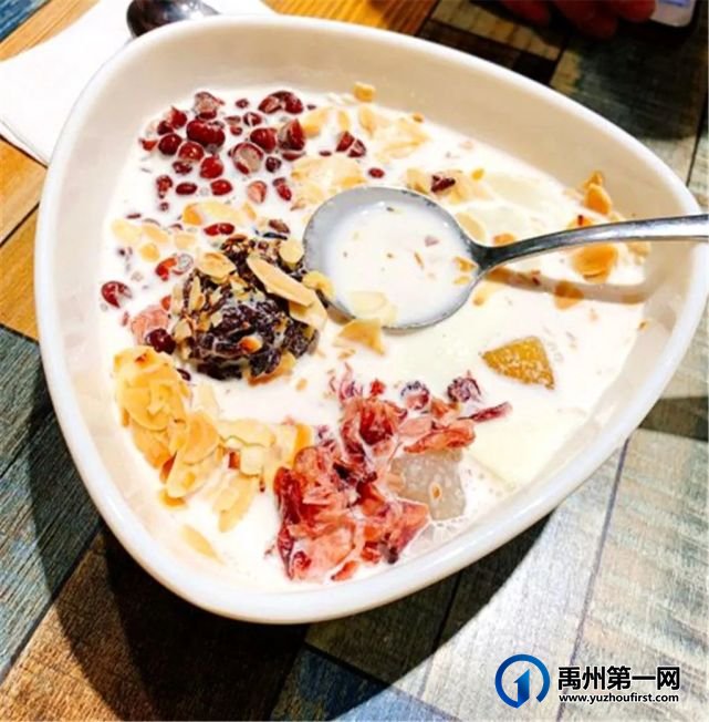 禹州特色商业街逛吃挑战!教你如何用100元吃喝玩乐一整天 禹州特色商业街逛吃挑战!教你如何用100元吃喝玩乐一整天