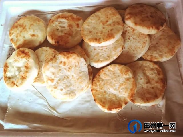 禹州特色商业街逛吃挑战!教你如何用100元吃喝玩乐一整天 禹州特色商业街逛吃挑战!教你如何用100元吃喝玩乐一整天