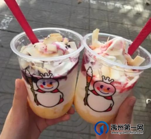 禹州特色商业街逛吃挑战!教你如何用100元吃喝玩乐一整天 禹州特色商业街逛吃挑战!教你如何用100元吃喝玩乐一整天