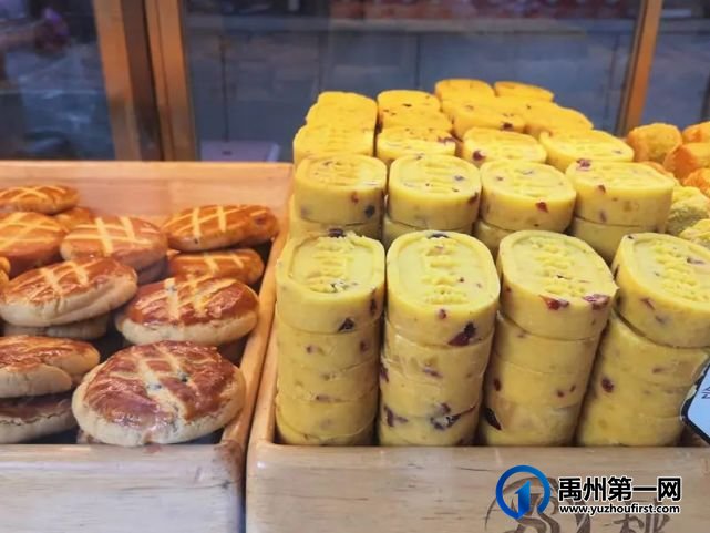 禹州特色商业街逛吃挑战!教你如何用100元吃喝玩乐一整天 禹州特色商业街逛吃挑战!教你如何用100元吃喝玩乐一整天
