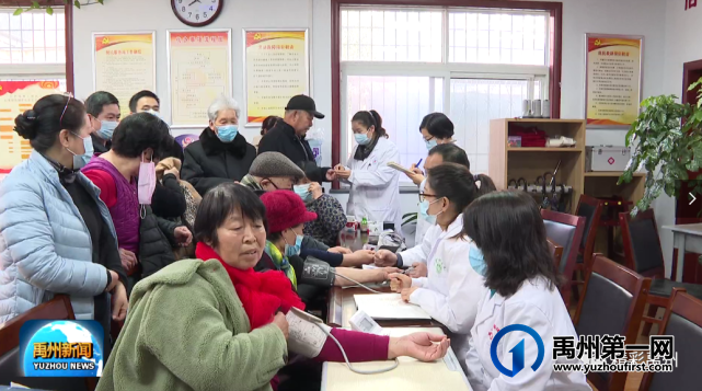 禹州社区义诊:文明照亮新征程 健康科普记心中 禹州社区义诊:文明照亮新征程 健康科普记心中