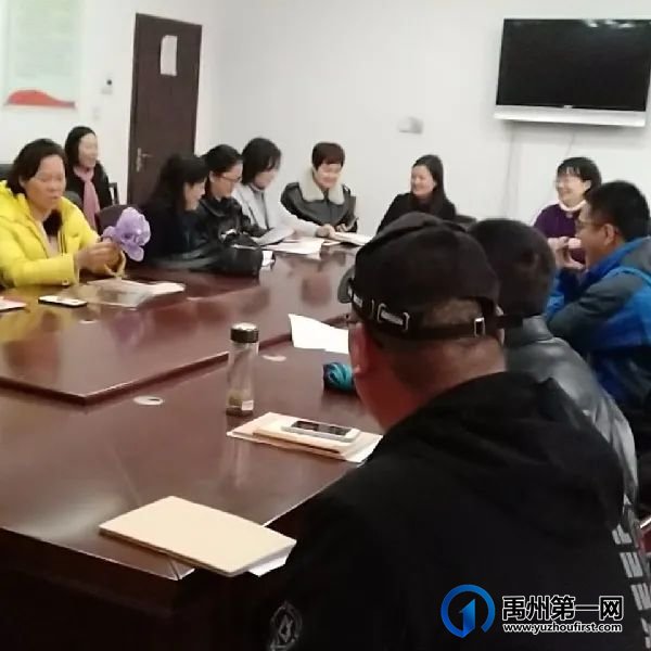 禹州颍川中心学校教研活动简报 禹州颍川中心学校教研活动简报