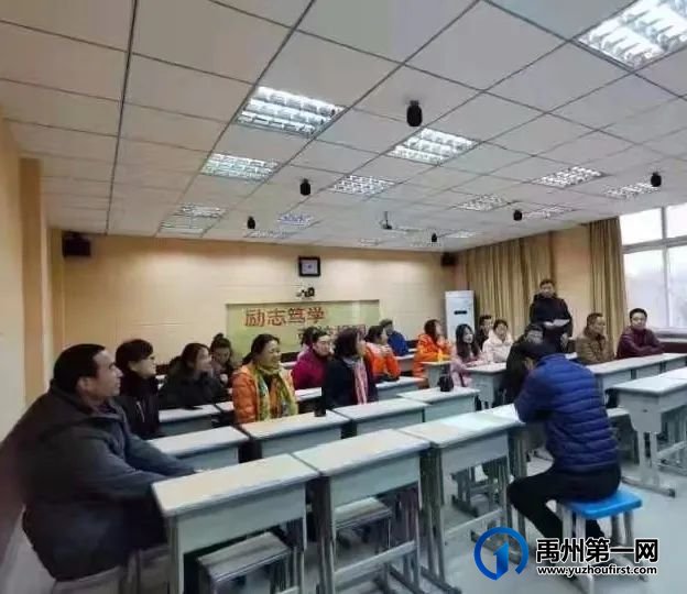 禹州颍川中心学校教研活动简报 禹州颍川中心学校教研活动简报
