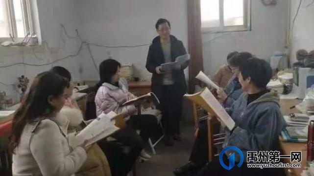 禹州颍川中心学校教研活动简报 禹州颍川中心学校教研活动简报