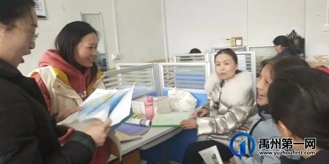 禹州颍川中心学校教研活动简报 禹州颍川中心学校教研活动简报