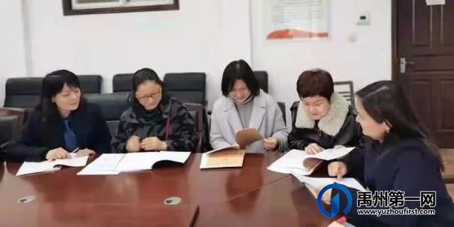 禹州颍川中心学校教研活动简报 禹州颍川中心学校教研活动简报