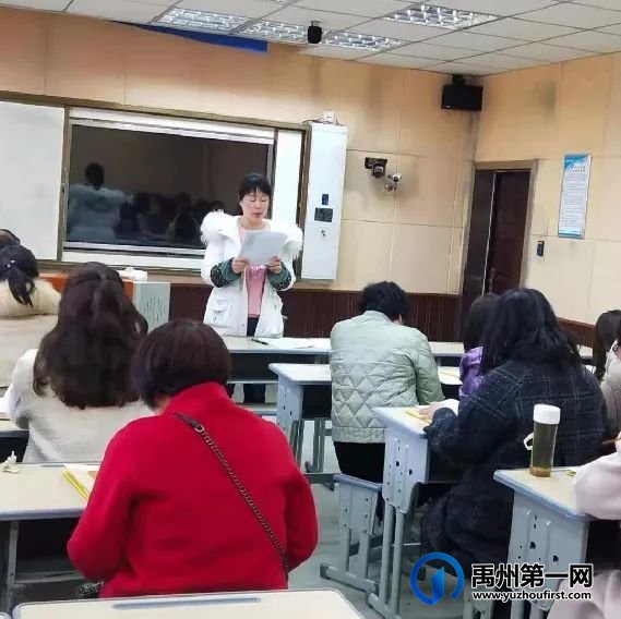 禹州颍川中心学校教研活动简报 禹州颍川中心学校教研活动简报