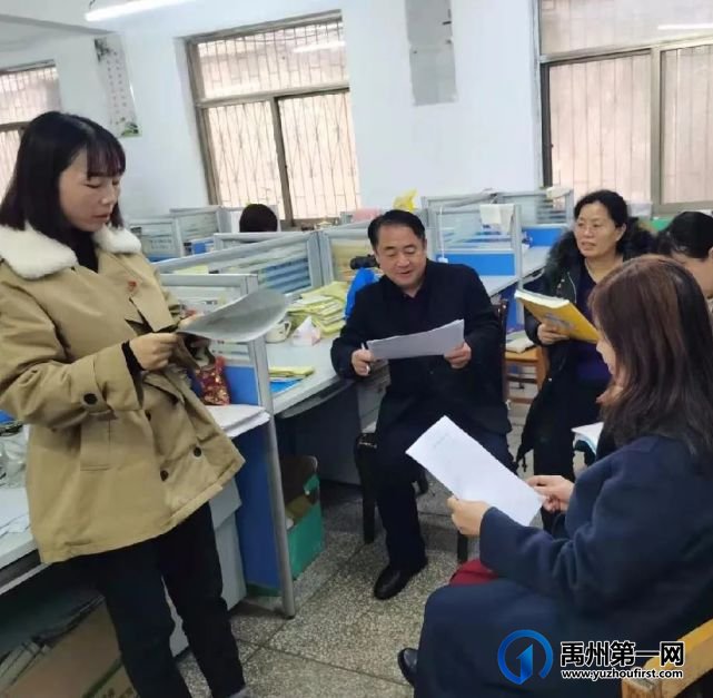 禹州颍川中心学校教研活动简报 禹州颍川中心学校教研活动简报