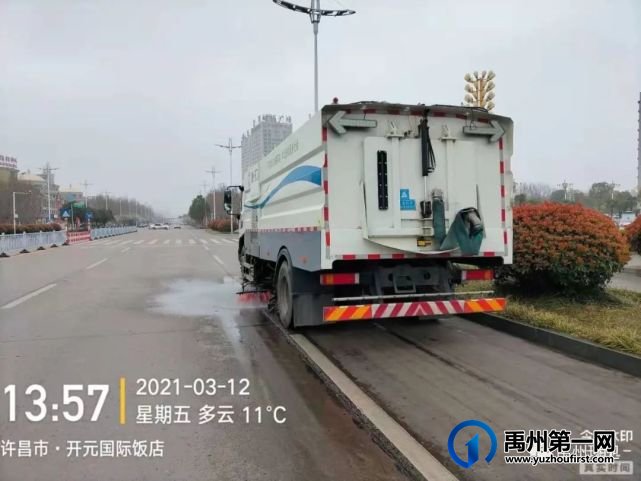 禹州环卫:吹响春季环境整治号角 全面提升城区卫生质量 禹州环卫:吹响春季环境整治号角 全面提升城区卫生质量