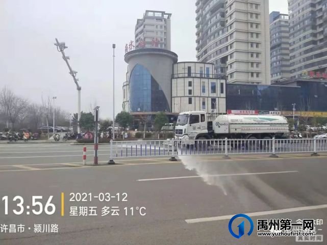 禹州环卫:吹响春季环境整治号角 全面提升城区卫生质量 禹州环卫:吹响春季环境整治号角 全面提升城区卫生质量