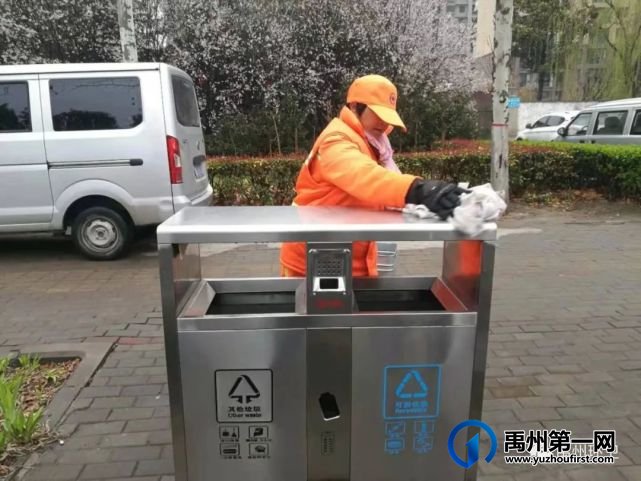 禹州环卫:吹响春季环境整治号角 全面提升城区卫生质量 禹州环卫:吹响春季环境整治号角 全面提升城区卫生质量