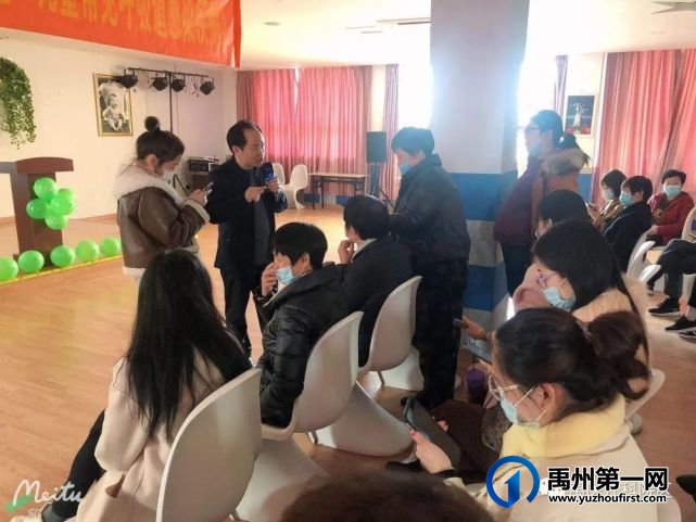 禹州市人民医院70周年院庆系列活动 禹州市人民医院70周年院庆系列活动