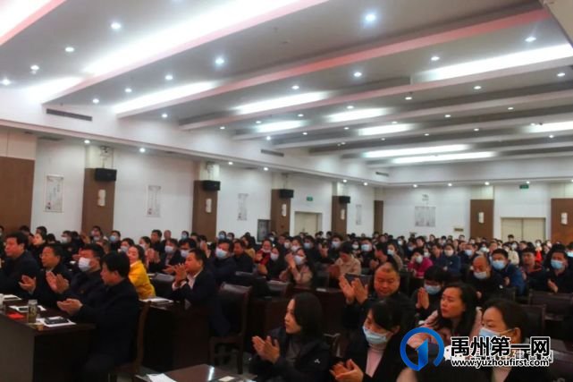 禹州市住建局 举办“住建文化大讲堂(第13期)” 禹州市住建局 举办“住建文化大讲堂(第13期)”
