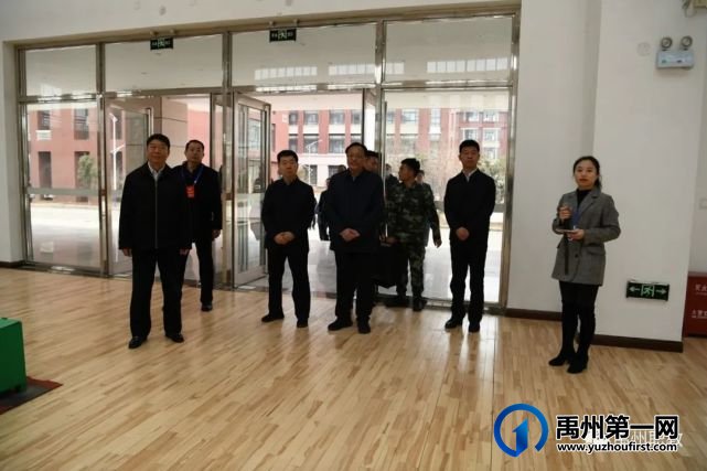 许昌市政协领导莅临禹州中专调研职业教育工作 许昌市政协领导莅临禹州中专调研职业教育工作