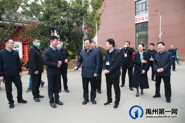 许昌市政协领导莅临禹州中专调研职业教育工作 许昌市政协领导莅临禹州中专调研职业教育工作