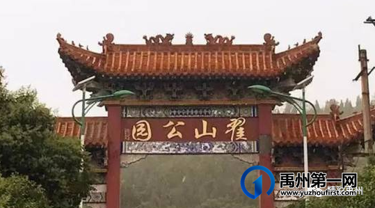 禹州文殊镇陈南村:脱贫村里的新产业 禹州文殊镇陈南村:脱贫村里的新产业