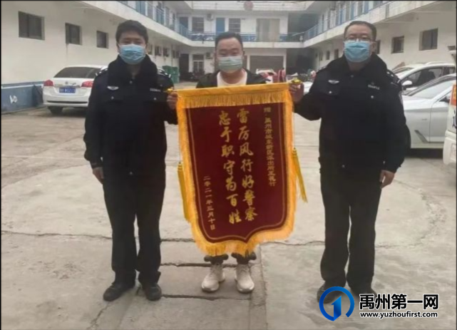禹州一男子遛狗时顺手偷箱五粮液,做贼心虚避抓捕藏车库 禹州一男子遛狗时顺手偷箱五粮液,做贼心虚避抓捕藏车库